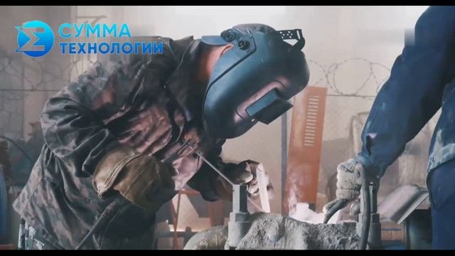 Компания 