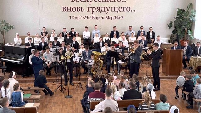 Духовой ансамбль «Shalom Aleichem»