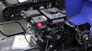 Буксировщики Сигма - "одиночки", с вариатором TAV2-40.