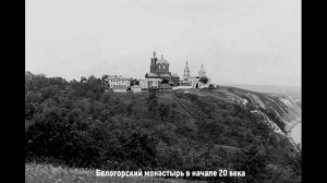 Пещерные монастыри Воронежской области