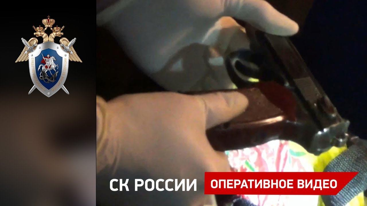 Обвиняемый в убийстве сотрудников спецсвязи