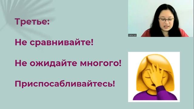 Как привыкнуть к жизни во Вьетнаме