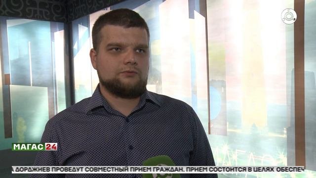 Всероссийский проект 