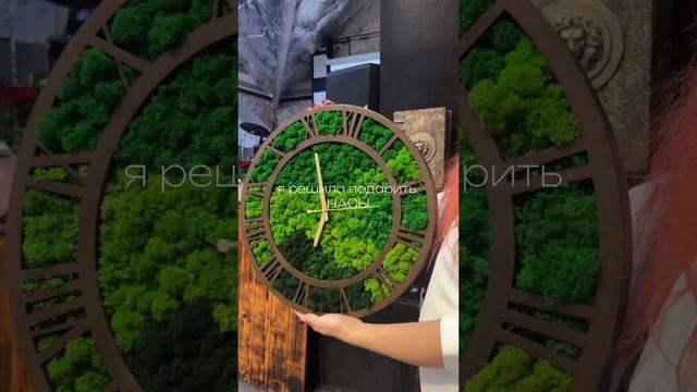 Нетворкинг «Расцвет Женщин»?