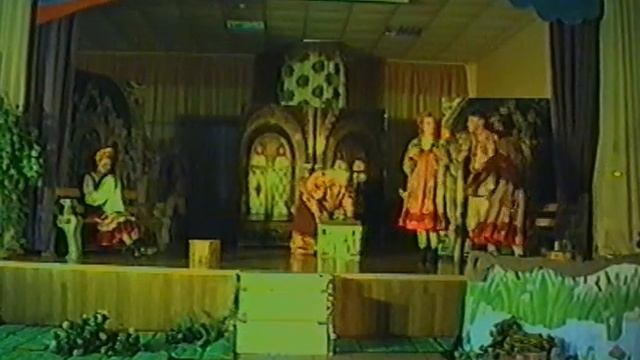 Спектакль "Аленький цветочек"