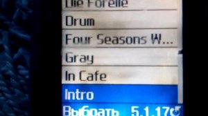 Samsung SGH-P510 Рингтоны/Ringtones