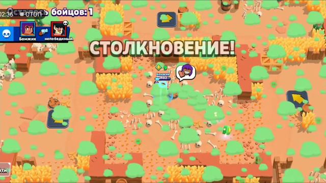 Как апнуть Шелли на 25 ранг|Апнул 25 ранг на Шелли в бравл старс смотреть онлайн