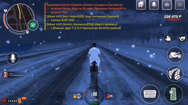 Путь бомжа 8 ! P.s-Я [Я снова в Армии]. смотреть онлайн