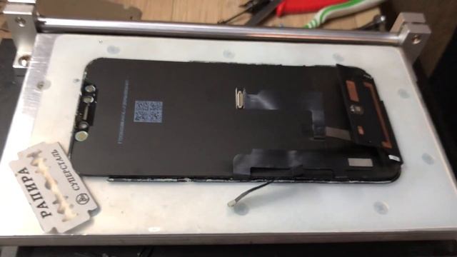 Замена стекла iPhone XR смотреть онлайн