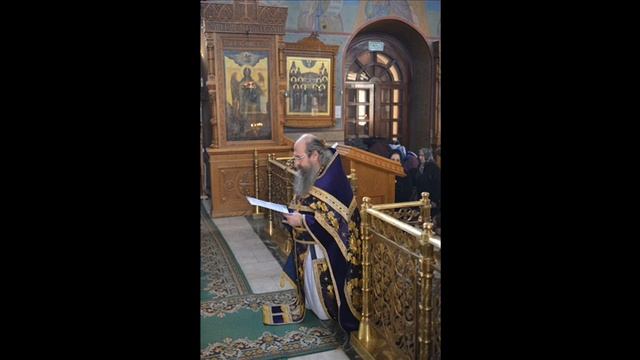 Да исправится молитва моя смотреть онлайн