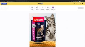 Как сделать топовую инфографику для Вайлдберриз из стандартных объектов?