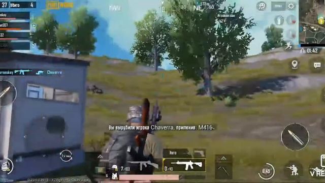 Играю в пабг не телефоне//!!! смотреть онлайн