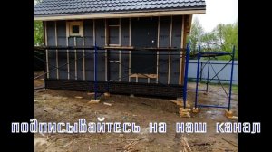 Этапы строительства каркасной бани 6х4