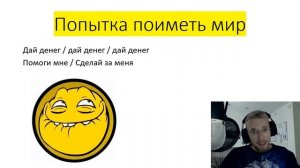 Магия денег. Путь к богатству. Денежный поток. Как увеличить свой доход. Законы денег.