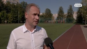 Причёску для футбольного поля сделали на стадионе школы №7 в Дубне