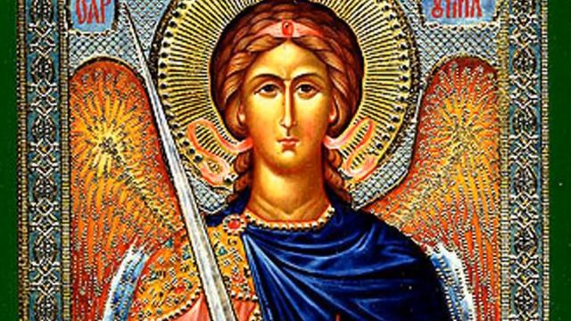 Медитация "Равновесие" смотреть онлайн