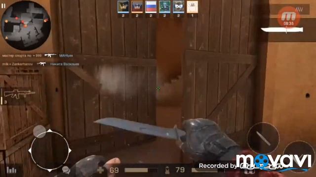 Новая разминка в Standoff 2 смотреть онлайн