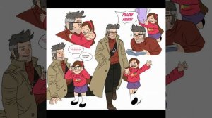 Форд и Мэйбл навсегда с тобой