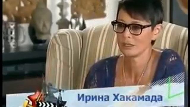 В гостях у Ирины Хакамады смотреть онлайн