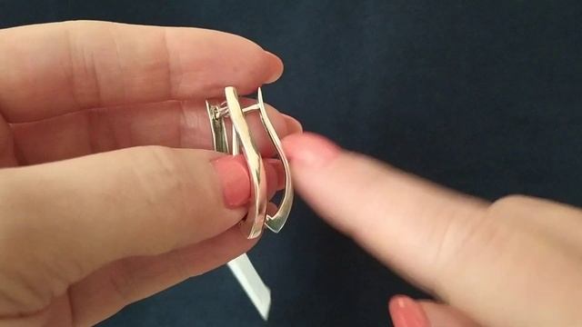 В225. Серебро925. "Нова Зирка". в наличии, в России! смотреть онлайн