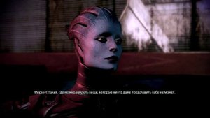 Прохождение Mass Effect 2 - Миссия на лояльность (Самара) #32