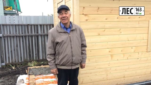 Баня каркасная 23 п.Ново-Семейкино г.Самара  ЛЕС 163 RU