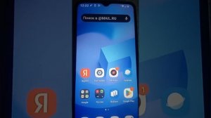 Обзор на смартфон Редми А2+, часть 2.