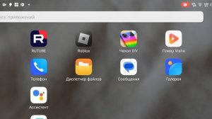 я открыл пустынную локацию 28 и у меня  две пчелы самые крутые в игре, play пчелы
