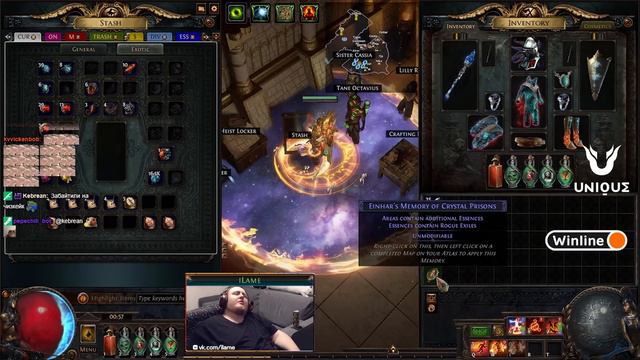 ЭТО ПО СУТИ ТОТ ЖЕ САМЫЙ ЦИКЛОН. PATH OF EXILE смотреть онлайн