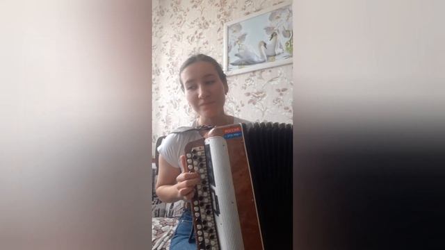 песня под баян Растёт в Волгограде береза смотреть онлайн