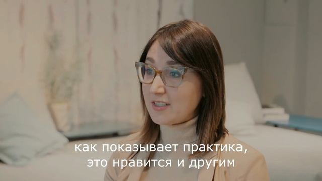 Презентация мебельной компании смотреть онлайн