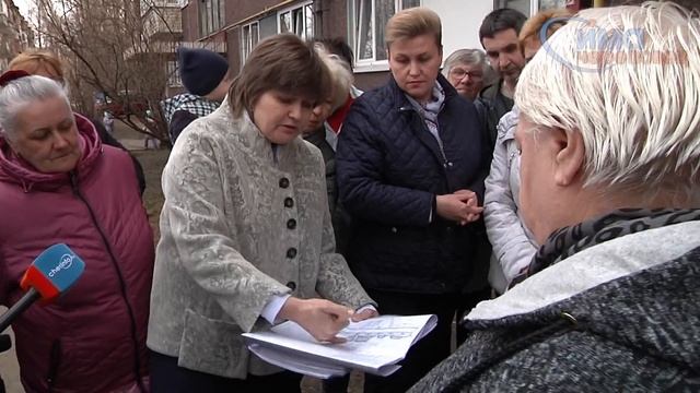 Обсуждение проекта ремонта двора смотреть онлайн