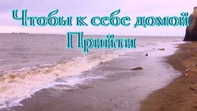 Свет Чудесный Бог смотреть онлайн