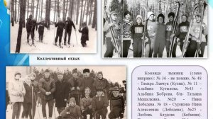 Выбирай спорт! Выбирай здоровье! Спорт для каждого.