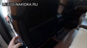 Меховые накидки на Lexus RX (lexus-nakidka.ru)