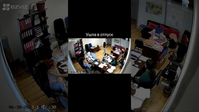 Всем кто  собирается в  отпуск посвящается.