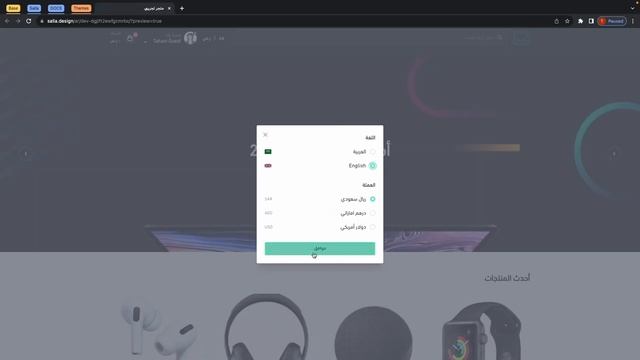 14 - Intro to Localization смотреть онлайн