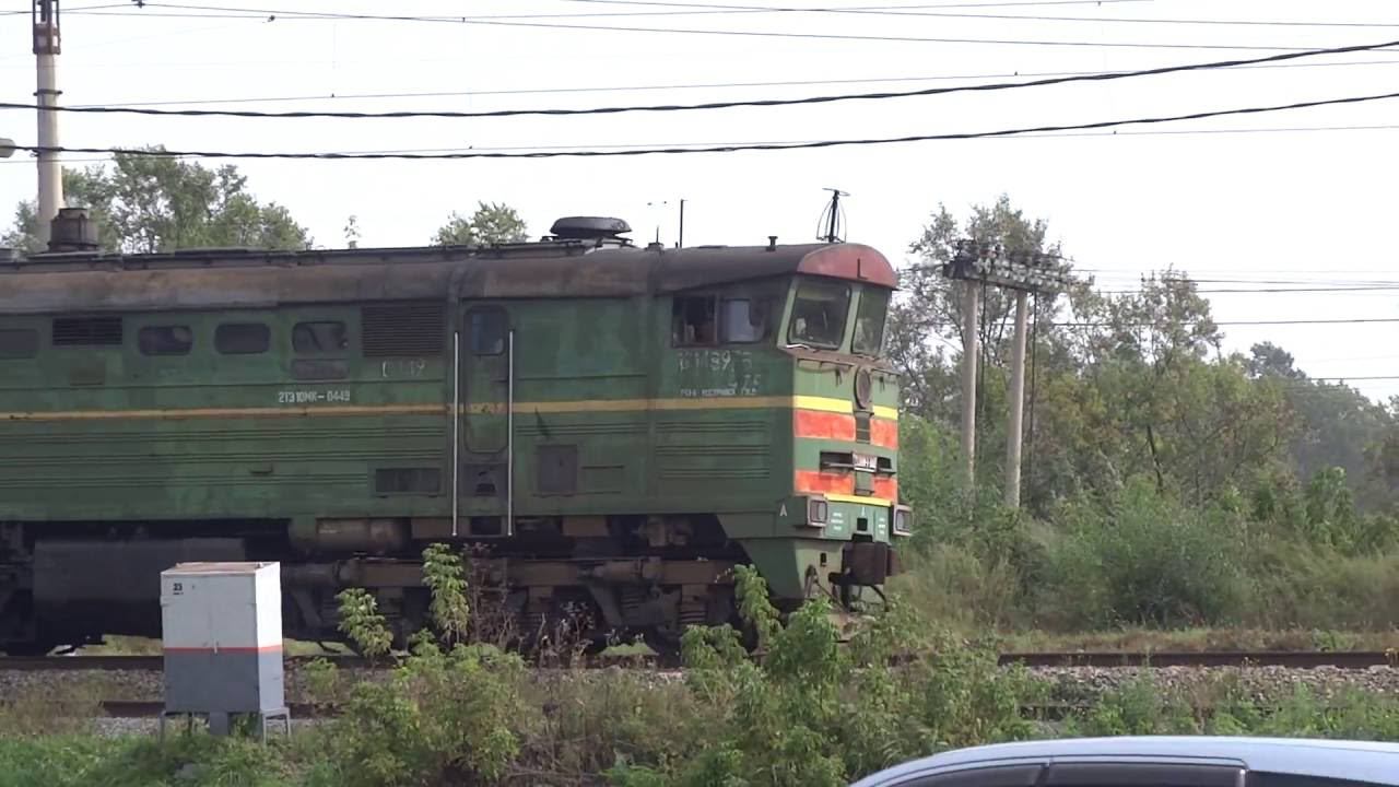 2ТЭ10М-К-0449 (2TE10M-K-0449) смотреть онлайн