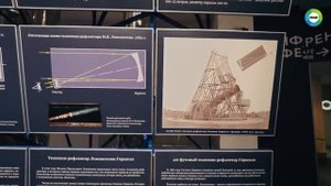 Виртуальная экскурсия по Московскому Планетарию