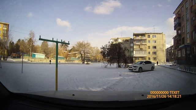 TrendVision aMirror смотреть онлайн