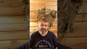 Урок 27. Вода. Применение воды в Бане.