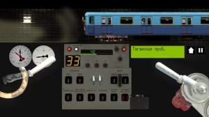 Едем на еж 3 от станции котельники до октябрьского поля в Симулятор Московского метро 2D