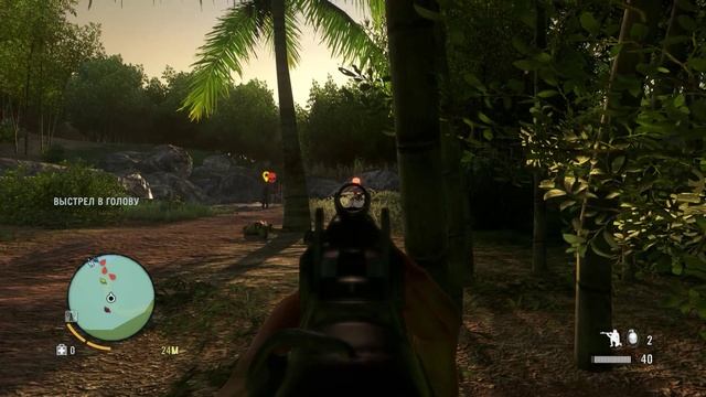 Far Cry 3 - 2 Доктор Эрнхард