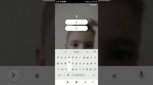 как сделать опрос в тик токе!!