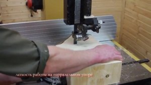 Ленточная пила Powermatic PM1800B