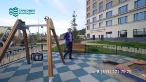 ЖК Ньютон Парк в Екатеринбурге: обзор инфраструктуры, жилого комплекса и квартир
