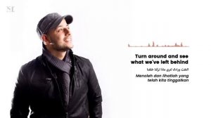 Maher Zain - Hold My Hand (Vocals-Only) | Official Lyric Video