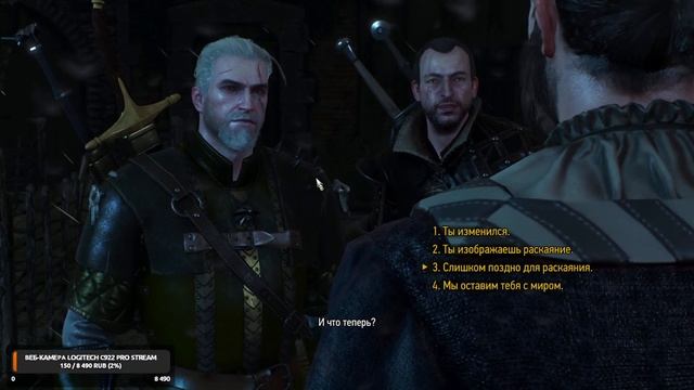 Прохождение ►The Witcher 3: Wild Hunt # 37 смотреть онлайн