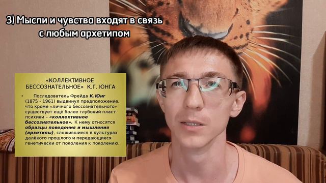 вызываем синхроничность