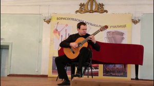 Иванов-Крамской - Тарантелла